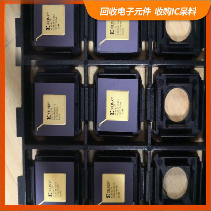 广陵剩余电子料回收，芯片高价回收